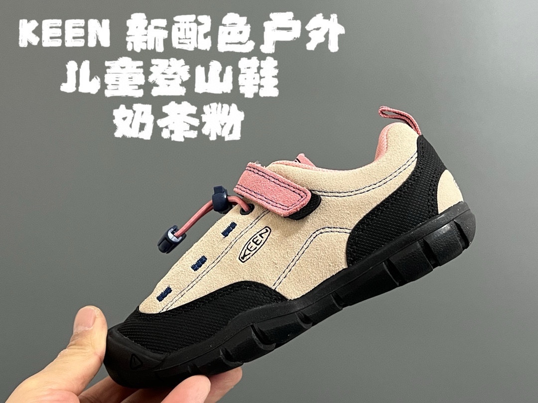 图片[4]-KEEN 新配色户外儿童登山鞋 尺码：24-37码 祖国版YYDS‼️ 新配色好好看😍 优质麂皮面料，轻微防水💧 魔术贴➕松紧带设计，穿脱方便✔️ 橡胶耐磨防滑大底，脚感超赞👍🏻-选品中心