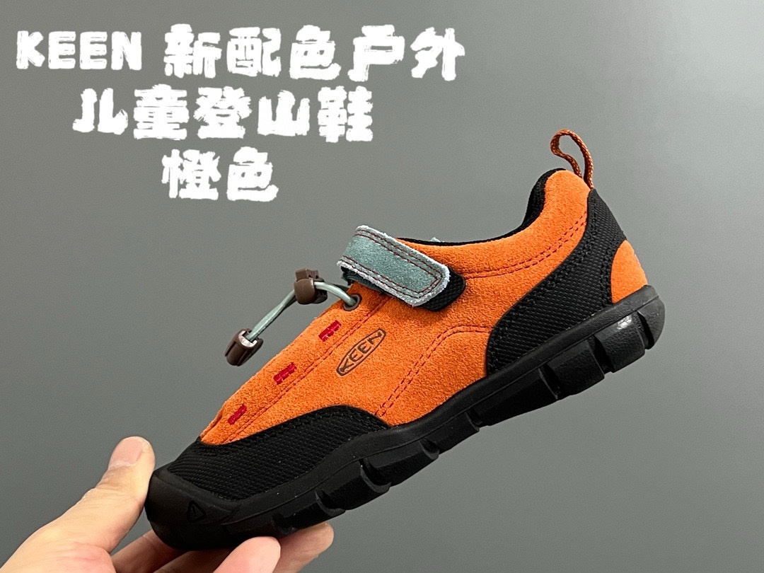 图片[3]-KEEN 新配色户外儿童登山鞋 尺码：24-37码 祖国版YYDS‼️ 新配色好好看😍 优质麂皮面料，轻微防水💧 魔术贴➕松紧带设计，穿脱方便✔️ 橡胶耐磨防滑大底，脚感超赞👍🏻-选品中心