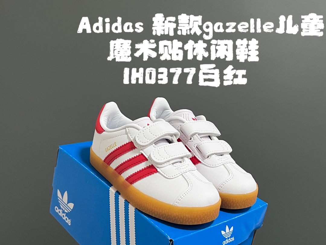 图片[6]-‼️‼️‼️ A家新款gazelle儿童魔术贴休闲鞋 尺码：24-37码 全网火爆的gazelle系列 超嗲的配色，上脚超好看😍 大小童魔术贴区分🆚匠心打造❤️ 橡胶耐磨防滑大底，脚感超赞👍🏻-选品中心