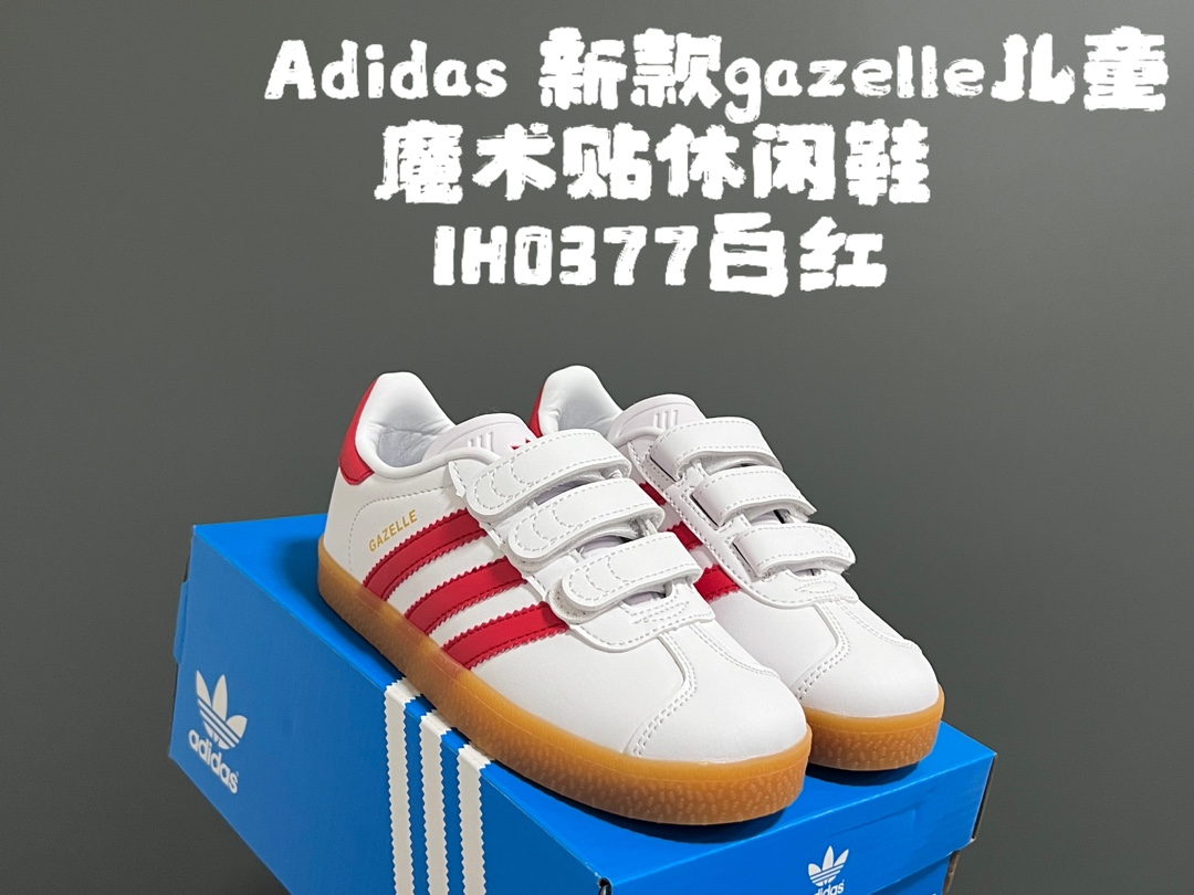 图片[6]-‼️‼️‼️ A家新款gazelle儿童魔术贴休闲鞋 尺码：24-37码 全网火爆的gazelle系列 超嗲的配色，上脚超好看😍 大小童魔术贴区分🆚匠心打造❤️ 橡胶耐磨防滑大底，脚感超赞👍🏻-选品中心