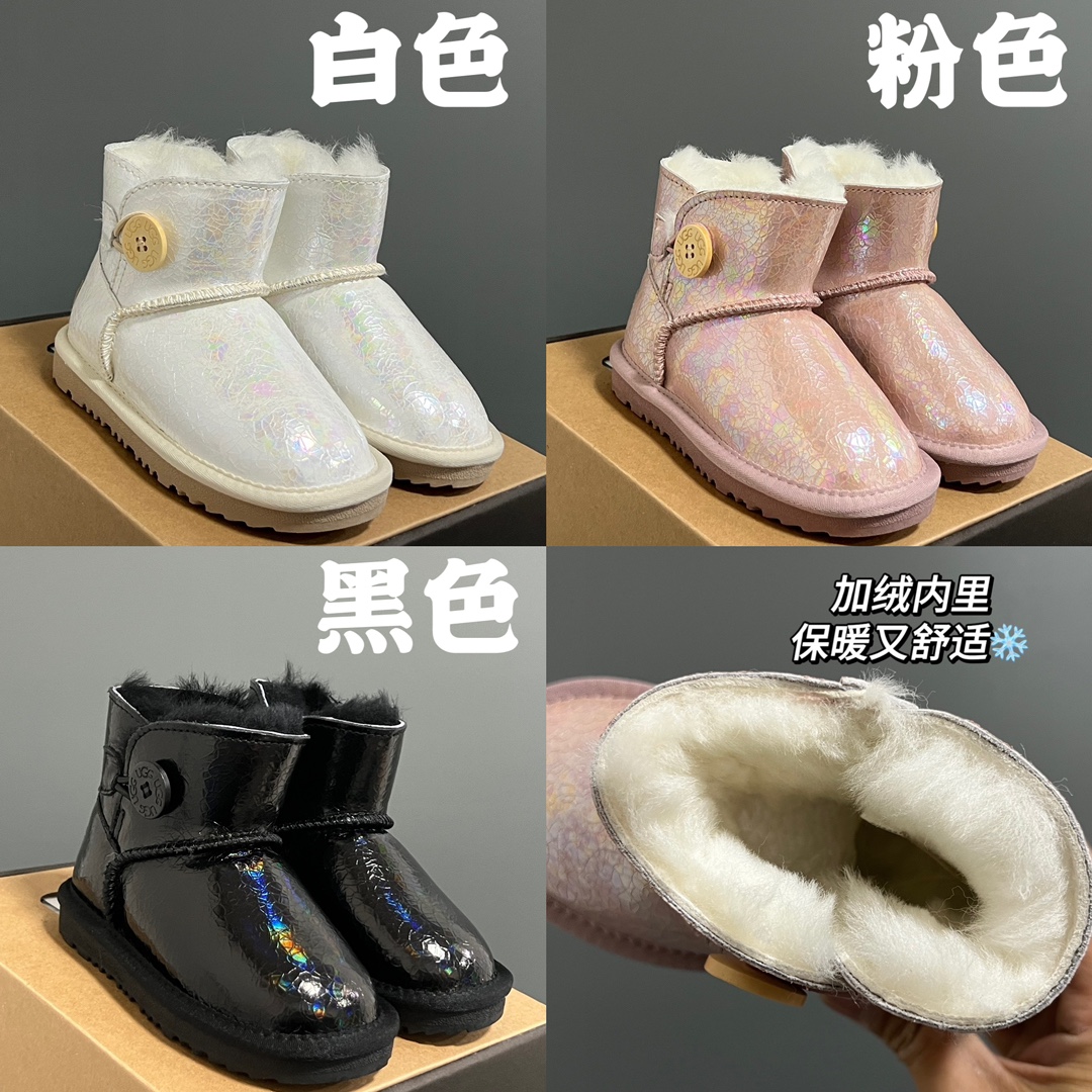 New Waterproof U Family Snow Boots Scale Updated for Size 25-35 Yards Efficiency. - 图片 2