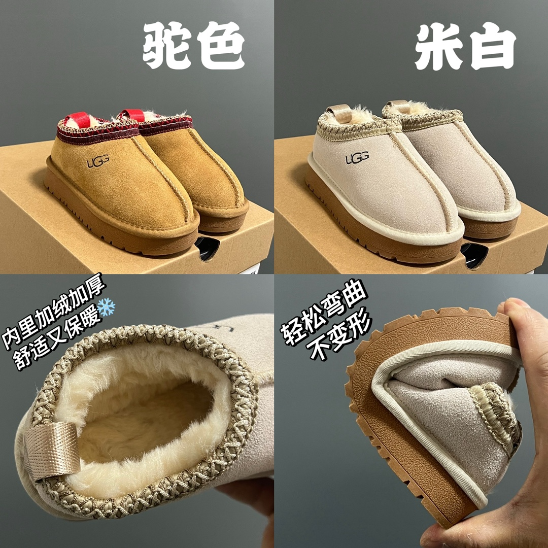 Quality Snow Boots in Classic UGG Series for Kids – Sizes 25-37 - 图片 4