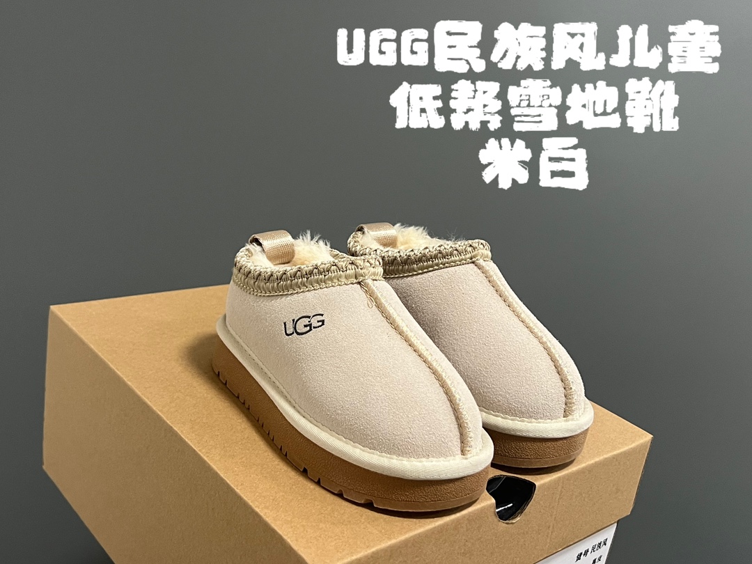 Quality Snow Boots in Classic UGG Series for Kids – Sizes 25-37 - 图片 2
