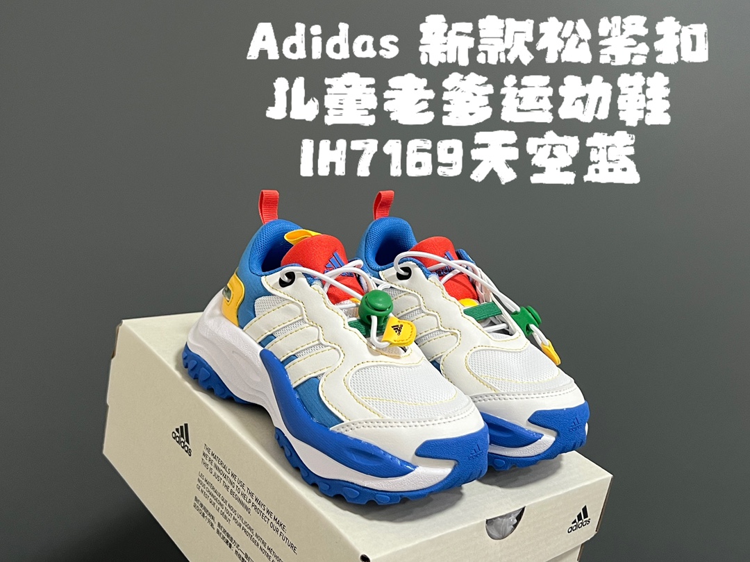 “Adidas Classic Sneakers: High-Quality Leather, Easy Wear, Various Sizes Available” - 图片 5