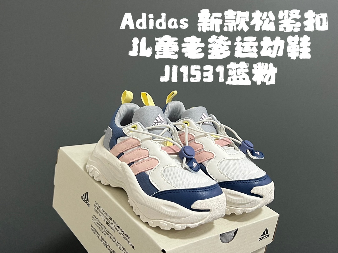 “Adidas Classic Sneakers: High-Quality Leather, Easy Wear, Various Sizes Available” - 图片 1