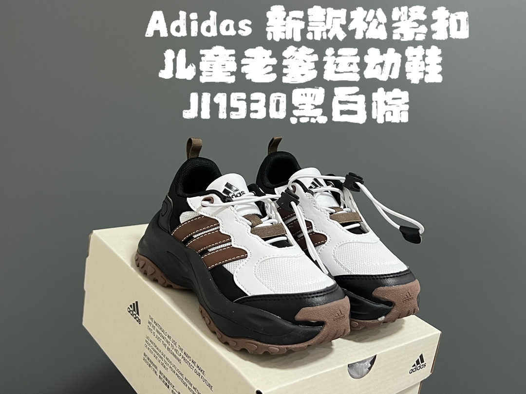 “Adidas Classic Sneakers: High-Quality Leather, Easy Wear, Various Sizes Available” - 图片 3