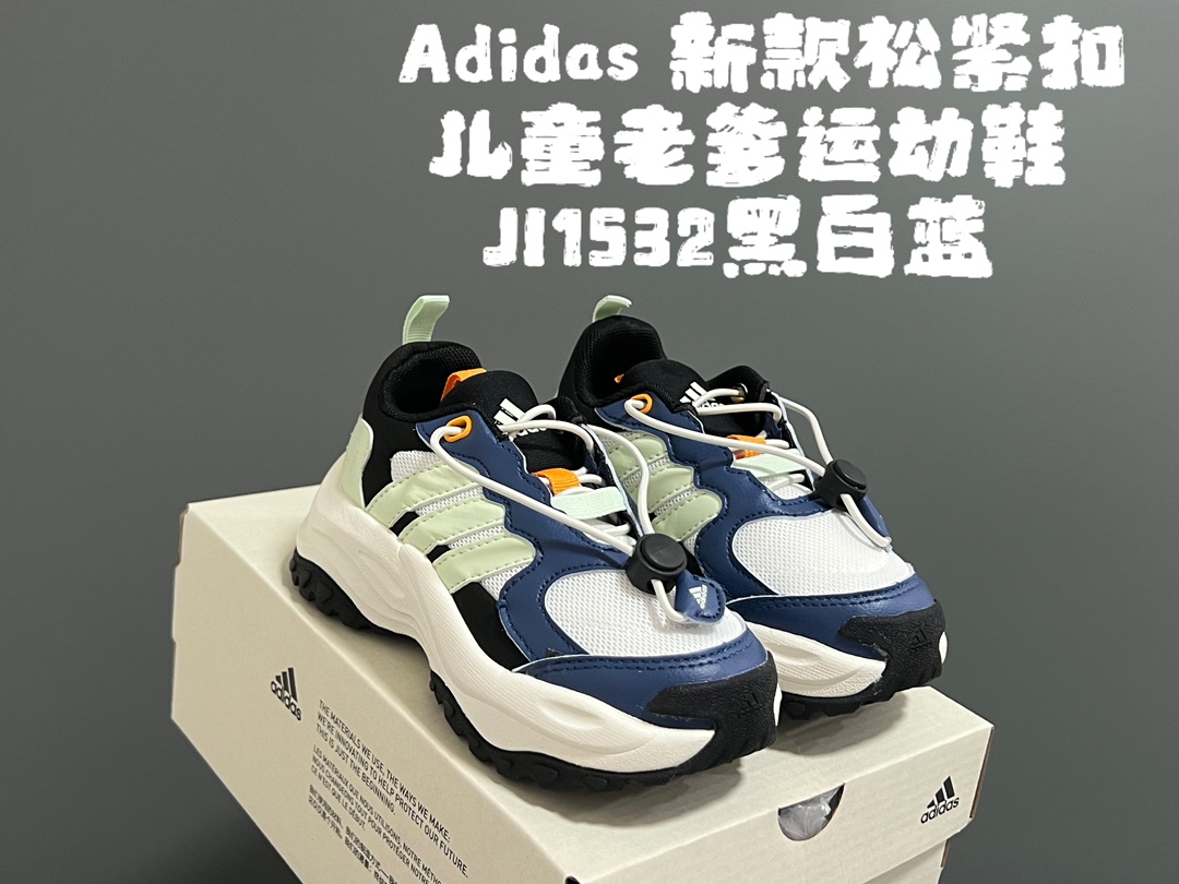“Adidas Classic Sneakers: High-Quality Leather, Easy Wear, Various Sizes Available” - 图片 2