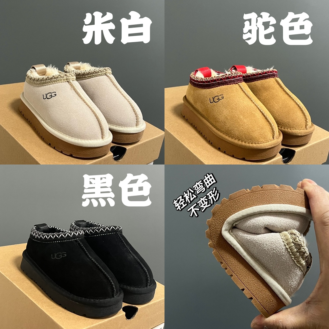 图片[5]-UGG民族风儿童低帮雪地靴 尺码：25-37码 经典UGG系列❄️ 民族风细节，质感满满💯 内里加绒加厚，保暖又舒适☁️ 橡胶耐克防滑大底，脚感超赞👍🏻-选品中心