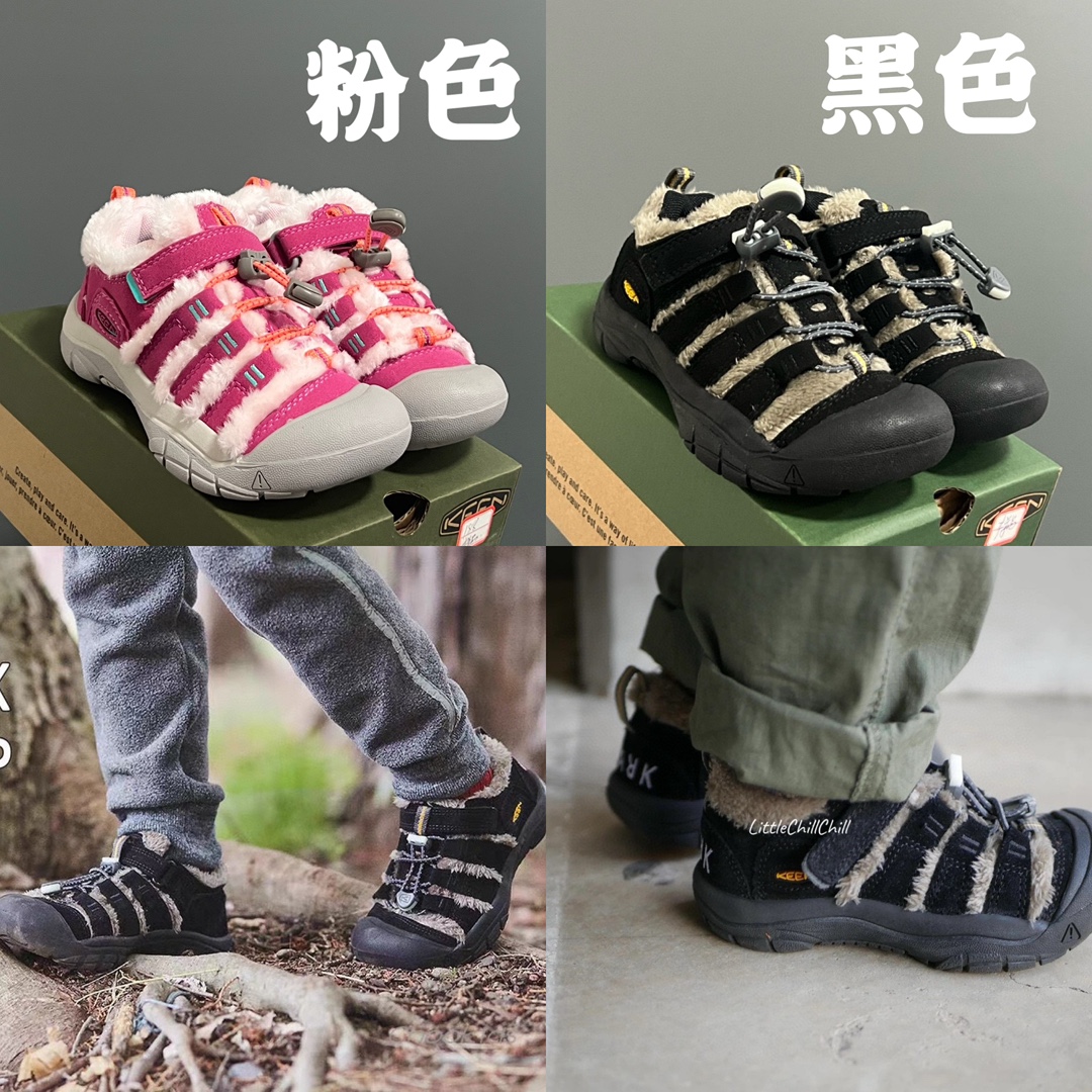 图片[4]-新色出货 加绒KEEN冬季新款毛毛户外儿童登山鞋 尺码：24-37码 超赞的PARK shop联名系列🆕 毛毛拼接鞋面，质感超赞👍🏻 户外登山的保护鞋头✌🏻 橡胶耐磨防滑大底✔️ 脚感超赞超舒适☁️-选品中心