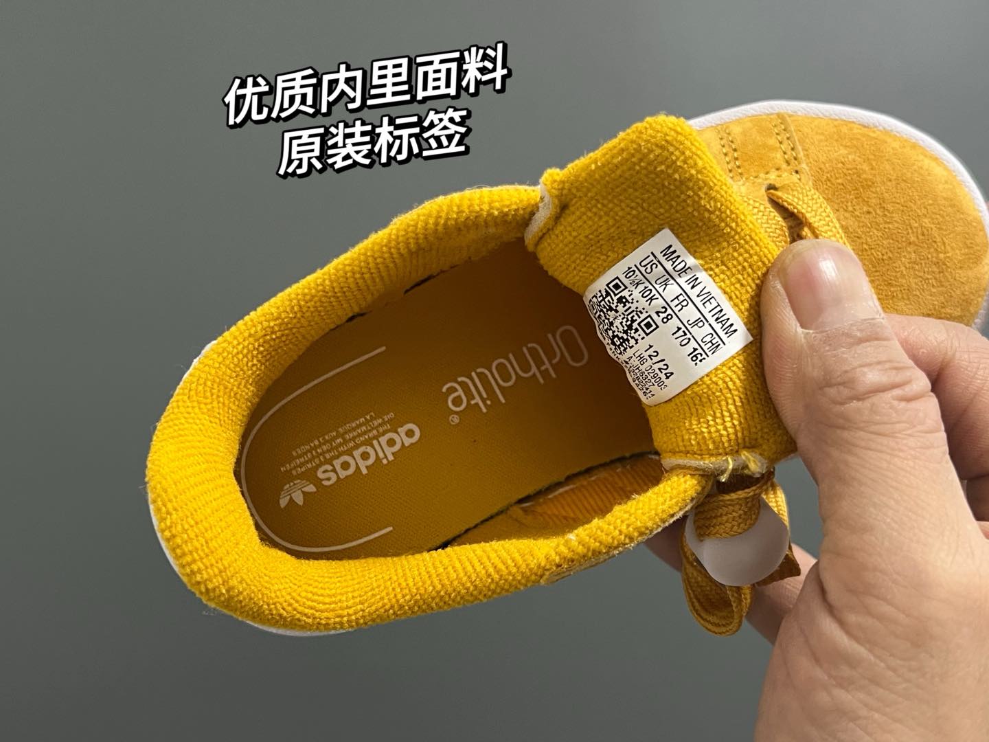 图片[6]-#9️⃣宫格细节图 精致细节做工 质感满满💯 匠心打造❤️ 大小童区分超赞👍🏻-选品中心