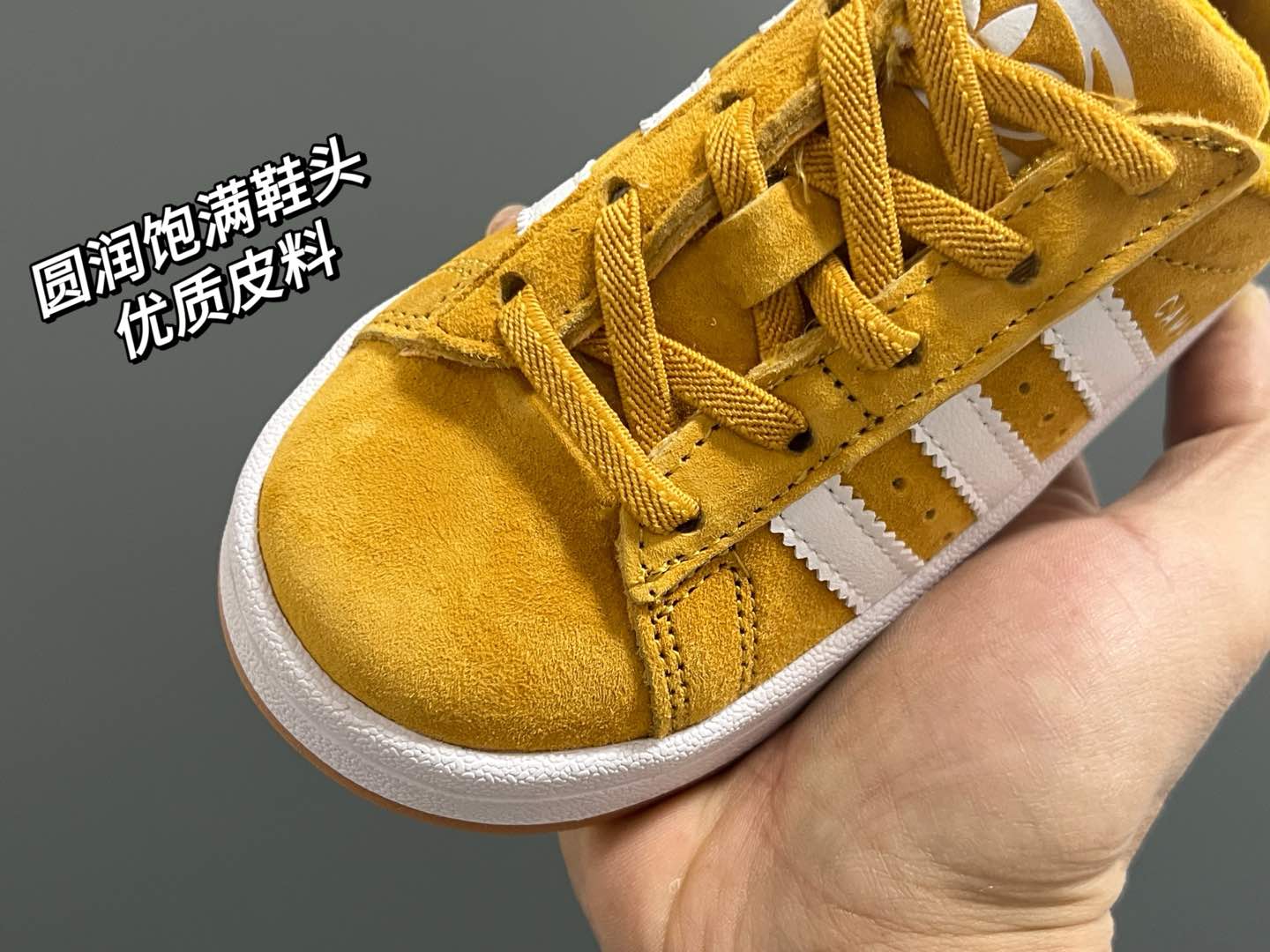 #9️⃣宫格细节图 精致细节做工 质感满满💯 匠心打造❤️ 大小童区分超赞👍🏻-选品中心