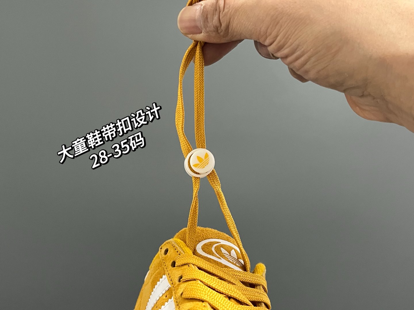 图片[4]-#9️⃣宫格细节图 精致细节做工 质感满满💯 匠心打造❤️ 大小童区分超赞👍🏻-选品中心