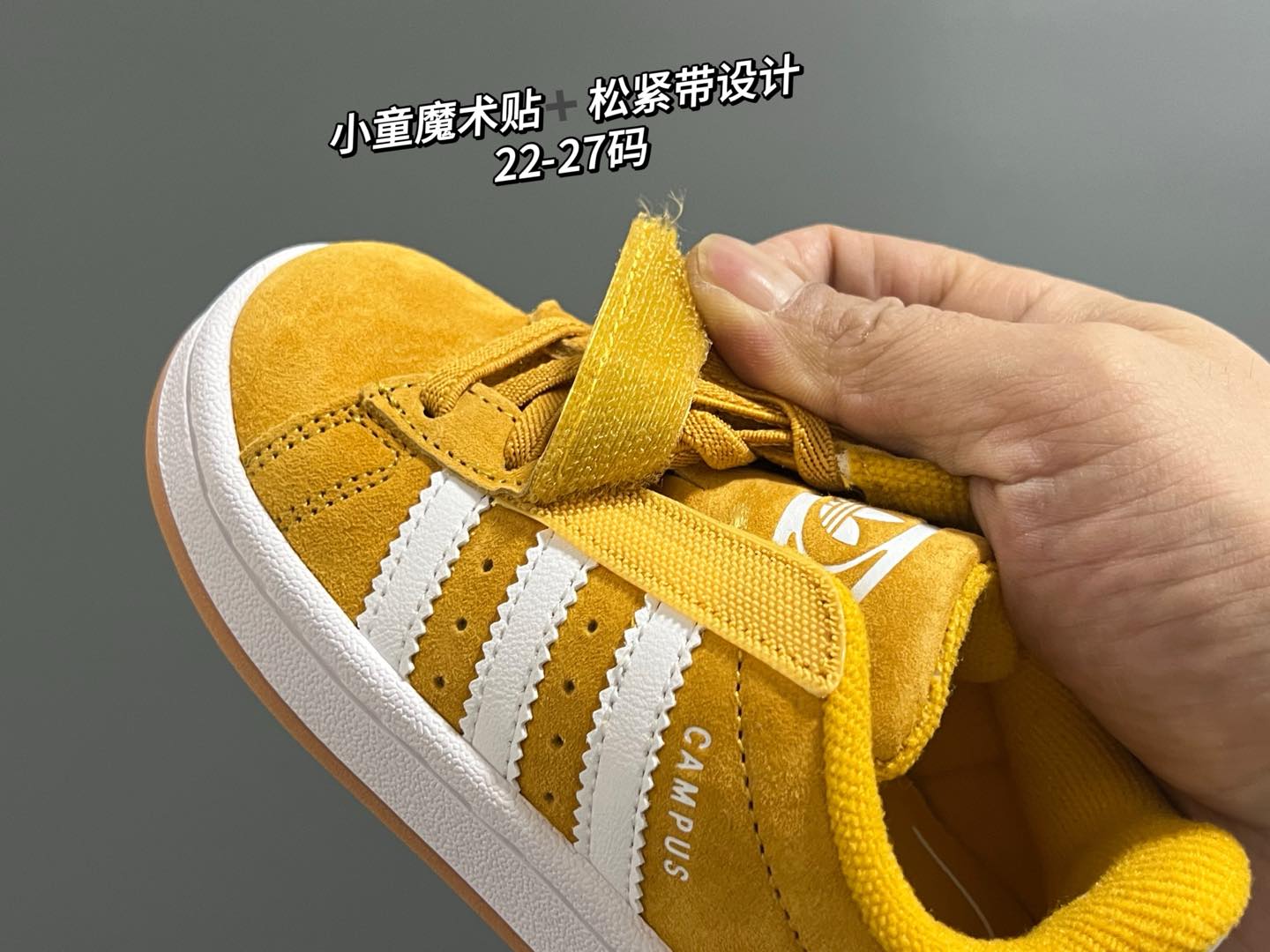 图片[3]-#9️⃣宫格细节图 精致细节做工 质感满满💯 匠心打造❤️ 大小童区分超赞👍🏻-选品中心