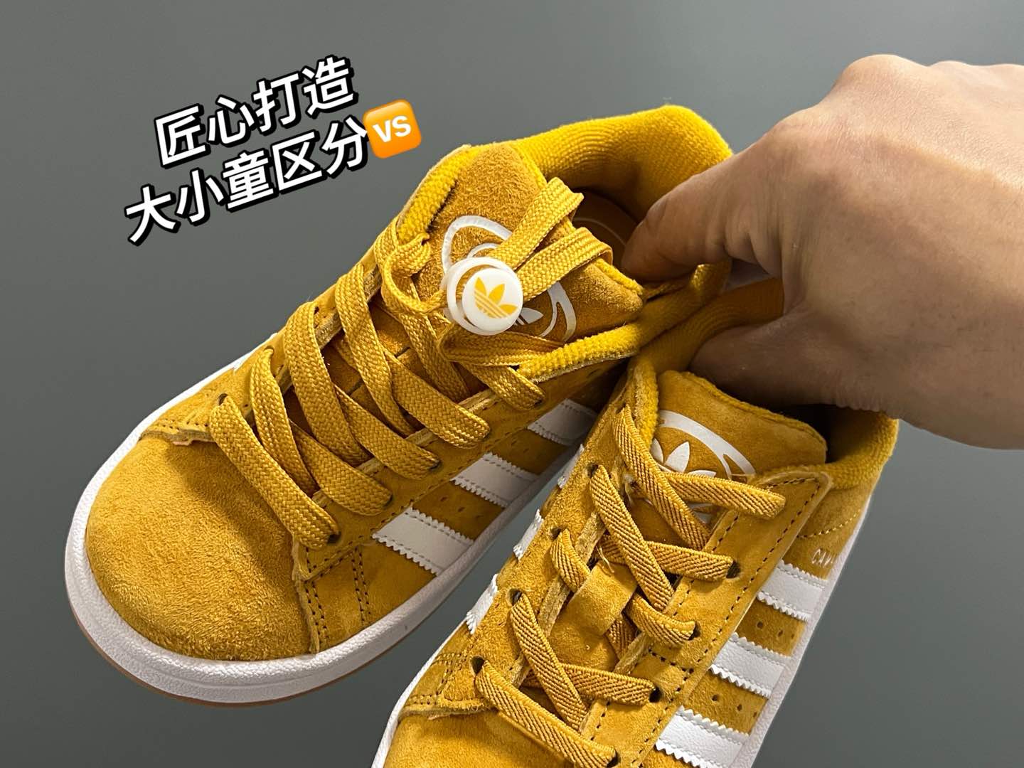 图片[9]-#9️⃣宫格细节图 精致细节做工 质感满满💯 匠心打造❤️ 大小童区分超赞👍🏻-选品中心