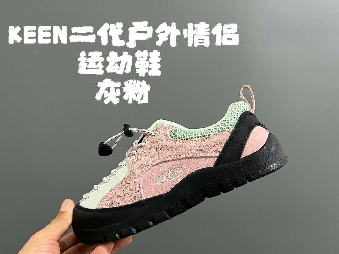 图片[3]-成人款7色 KEEN二代户外情侣运动鞋 尺码：35 36 37 38 39 40 41 42 43 44 45（灰粉35-40）其它6色35-45 超爱的潮牌户外系列🆕 优质麂皮拼接，质感满分💯 橡胶耐磨防滑大底，脚感超赞👍🏻 既满足户外运动又能满足日常✔️-选品中心