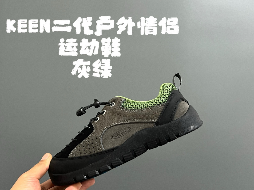 图片[5]-成人款7色 KEEN二代户外情侣运动鞋 尺码：35 36 37 38 39 40 41 42 43 44 45（灰粉35-40）其它6色35-45 超爱的潮牌户外系列🆕 优质麂皮拼接，质感满分💯 橡胶耐磨防滑大底，脚感超赞👍🏻 既满足户外运动又能满足日常✔️-选品中心