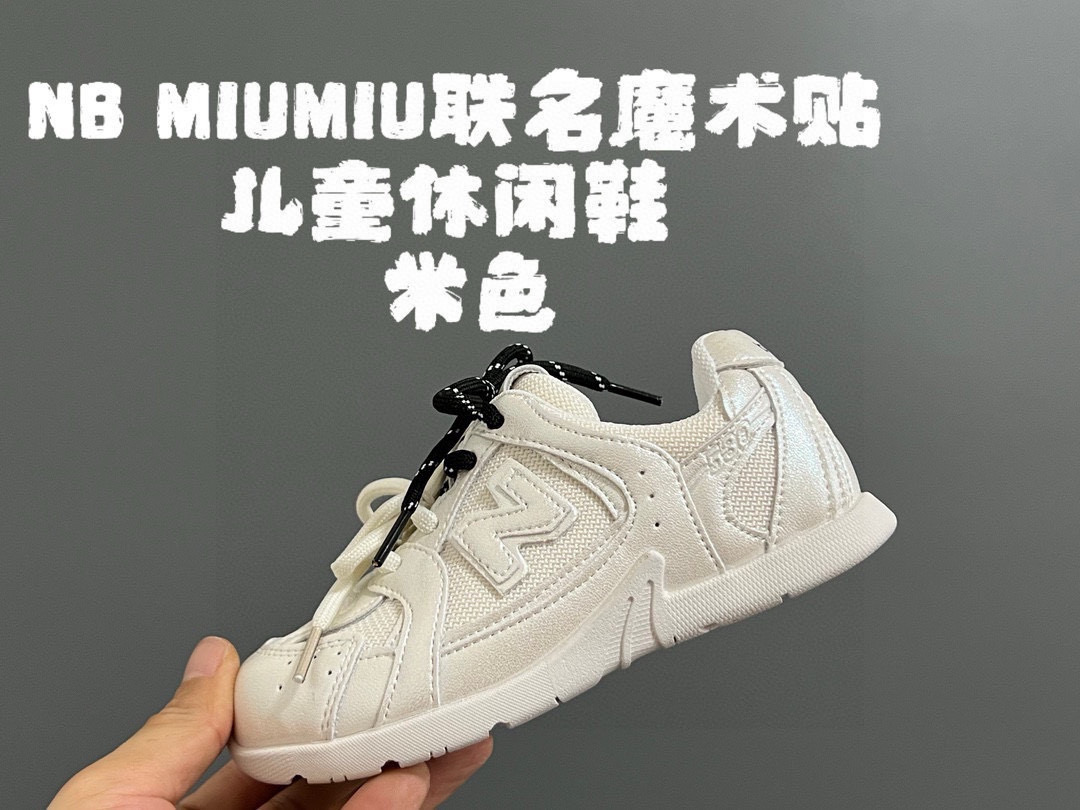 图片[9]-NB530 MIUMIU联名魔术贴儿童休闲鞋 尺码：24-37码 超赞的联名系列🆕 魔术贴设计，穿脱超方便✌🏻 耐磨防滑大底，脚感超赞👍🏻 时髦感十足✨-选品中心
