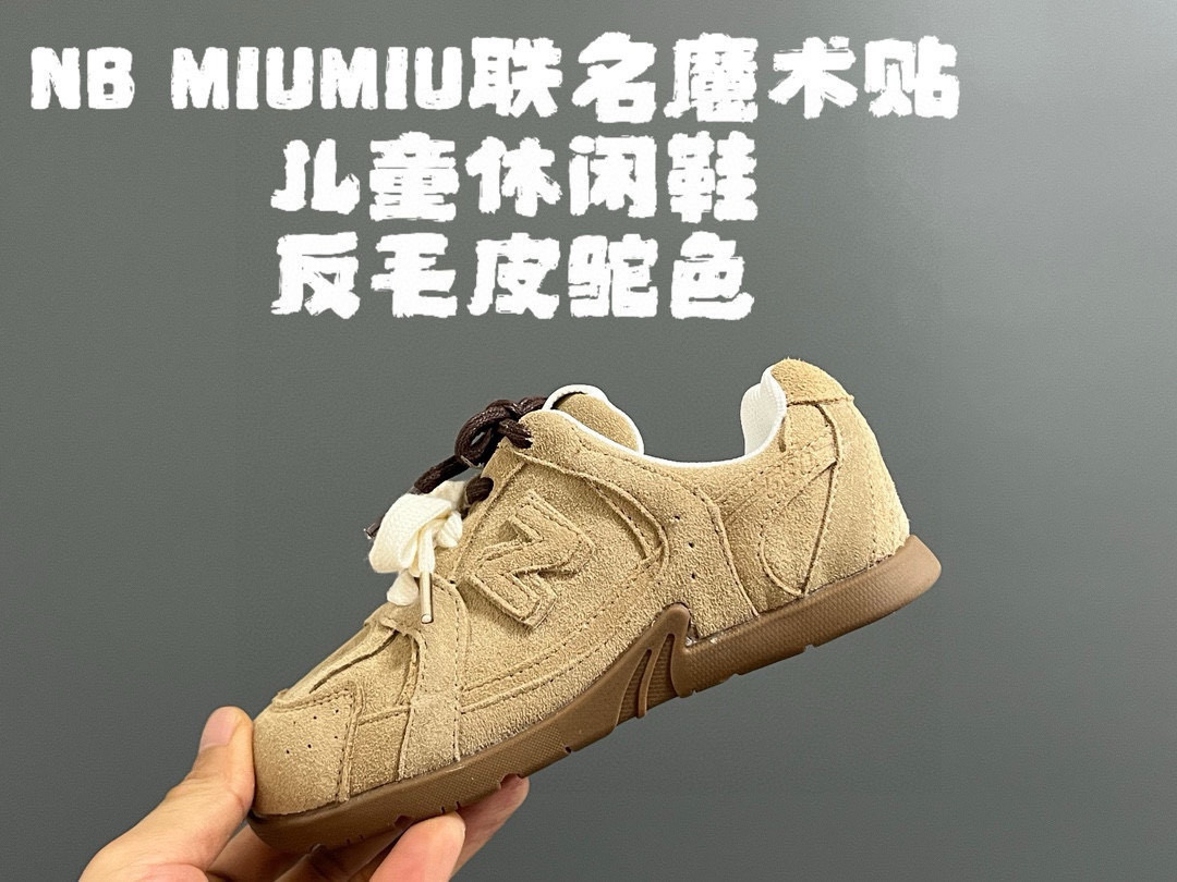 图片[6]-NB530 MIUMIU联名魔术贴儿童休闲鞋 尺码：24-37码 超赞的联名系列🆕 魔术贴设计，穿脱超方便✌🏻 耐磨防滑大底，脚感超赞👍🏻 时髦感十足✨-选品中心