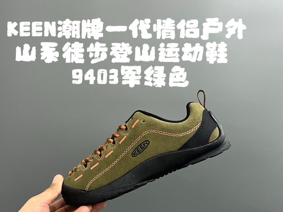 图片[5]-成人款 KEEN潮牌一代情侣户外山系徒步登山运动鞋 户外大佬出品🔥 优质麂皮面料，防水材质✌🏻 橡胶耐磨防滑大底，脚感超赞👍🏻 丑萌丑萌的超可爱😍 尺码：35 36 37 38 39 40 41 42 43 44 45（四色女码）-选品中心