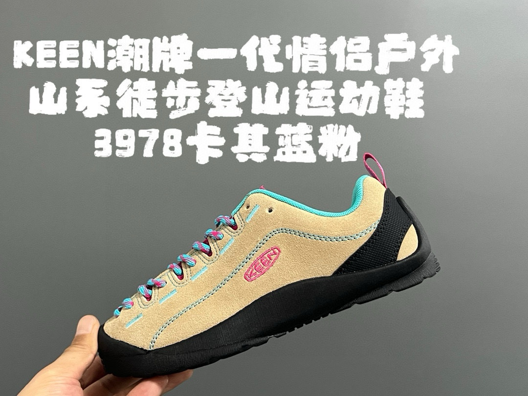 图片[8]-成人款 KEEN潮牌一代情侣户外山系徒步登山运动鞋 户外大佬出品🔥 优质麂皮面料，防水材质✌🏻 橡胶耐磨防滑大底，脚感超赞👍🏻 丑萌丑萌的超可爱😍 尺码：35 36 37 38 39 40 41 42 43 44 45（四色女码）-选品中心