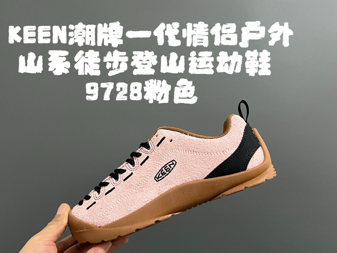 图片[2]-成人款 KEEN潮牌一代情侣户外山系徒步登山运动鞋 户外大佬出品🔥 优质麂皮面料，防水材质✌🏻 橡胶耐磨防滑大底，脚感超赞👍🏻 丑萌丑萌的超可爱😍 尺码：35 36 37 38 39 40 41 42 43 44 45（四色女码）-选品中心