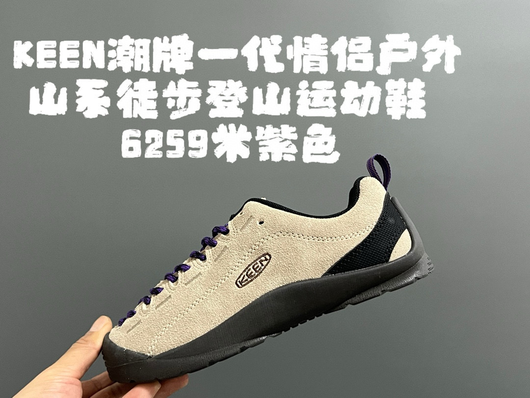 图片[4]-成人款 KEEN潮牌一代情侣户外山系徒步登山运动鞋 户外大佬出品🔥 优质麂皮面料，防水材质✌🏻 橡胶耐磨防滑大底，脚感超赞👍🏻 丑萌丑萌的超可爱😍 尺码：35 36 37 38 39 40 41 42 43 44 45（四色女码）-选品中心