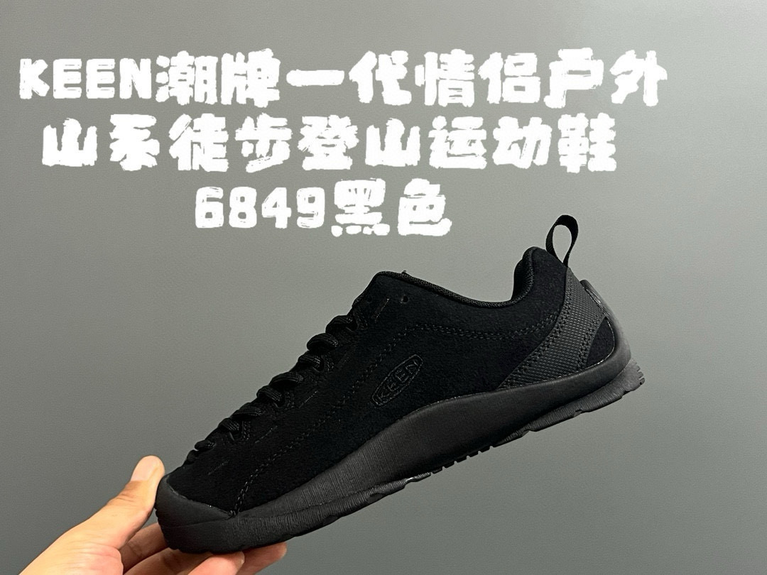 图片[7]-成人款 KEEN潮牌一代情侣户外山系徒步登山运动鞋 户外大佬出品🔥 优质麂皮面料，防水材质✌🏻 橡胶耐磨防滑大底，脚感超赞👍🏻 丑萌丑萌的超可爱😍 尺码：35 36 37 38 39 40 41 42 43 44 45（四色女码）-选品中心