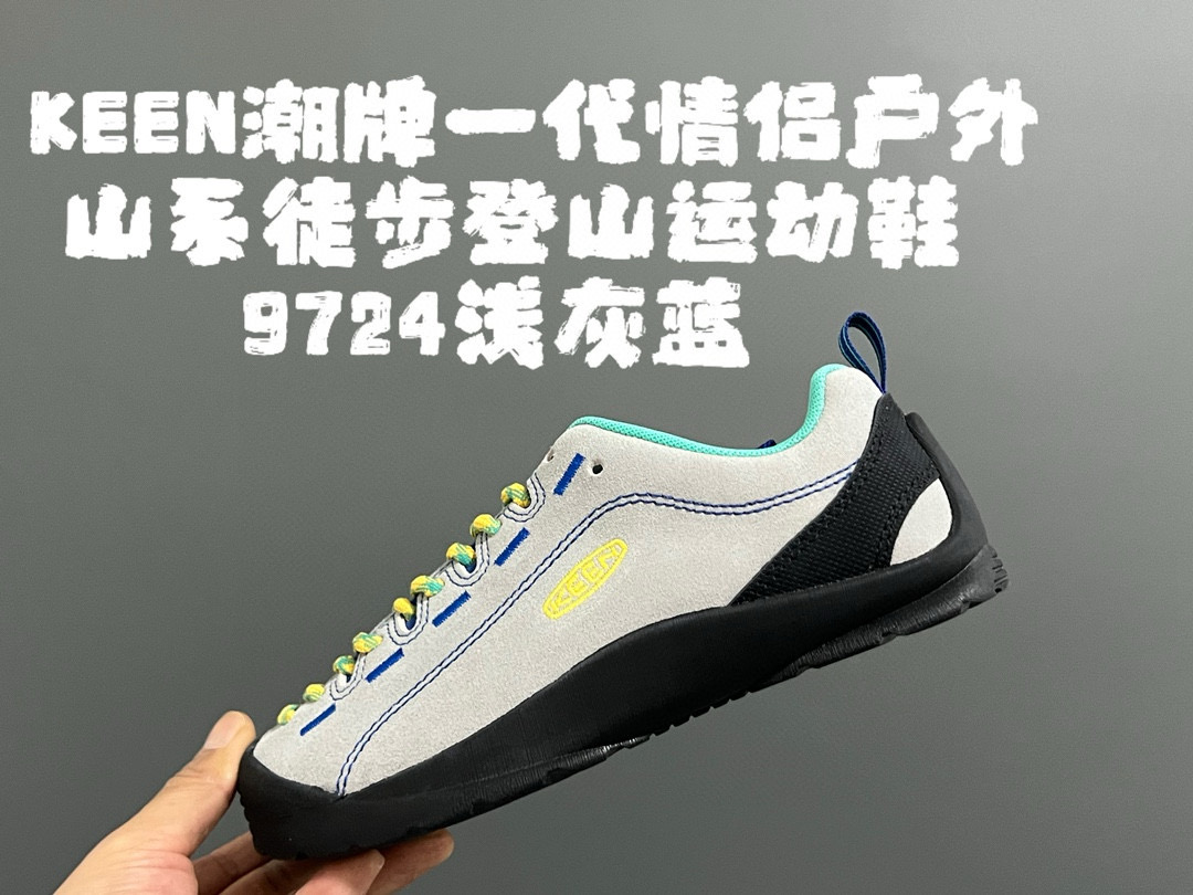 图片[3]-成人款 KEEN潮牌一代情侣户外山系徒步登山运动鞋 户外大佬出品🔥 优质麂皮面料，防水材质✌🏻 橡胶耐磨防滑大底，脚感超赞👍🏻 丑萌丑萌的超可爱😍 尺码：35 36 37 38 39 40 41 42 43 44 45（四色女码）-选品中心