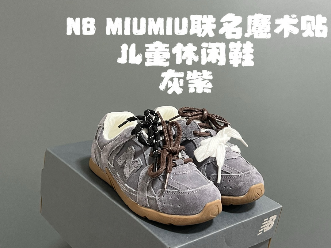 图片[2]-NB530 MIUMIU联名魔术贴儿童休闲鞋 尺码：24-37码 超赞的联名系列🆕 魔术贴设计，穿脱超方便✌🏻 耐磨防滑大底，脚感超赞👍🏻 时髦感十足✨-选品中心