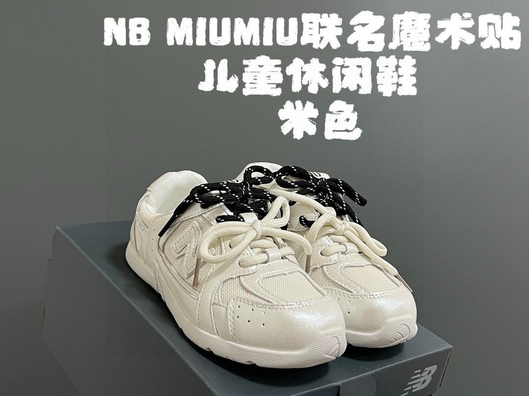 图片[9]-NB530 MIUMIU联名魔术贴儿童休闲鞋 尺码：24-37码 超赞的联名系列🆕 魔术贴设计，穿脱超方便✌🏻 耐磨防滑大底，脚感超赞👍🏻 时髦感十足✨-选品中心
