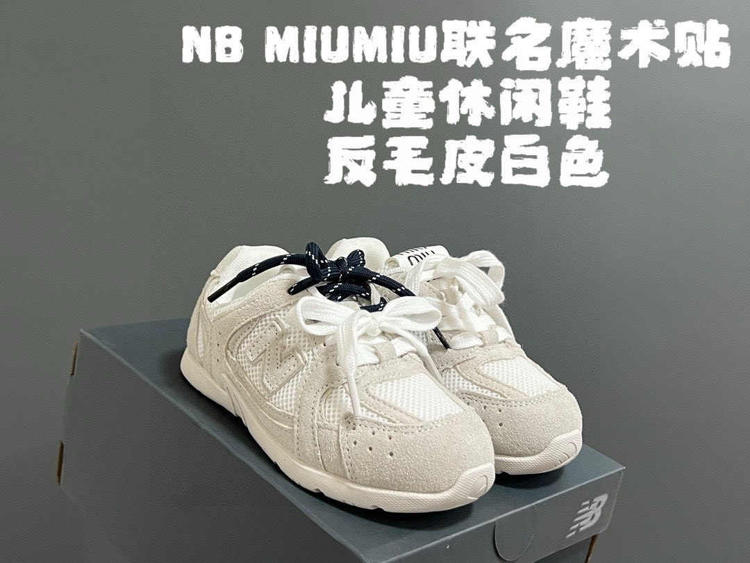 图片[7]-NB530 MIUMIU联名魔术贴儿童休闲鞋 尺码：24-37码 超赞的联名系列🆕 魔术贴设计，穿脱超方便✌🏻 耐磨防滑大底，脚感超赞👍🏻 时髦感十足✨-选品中心
