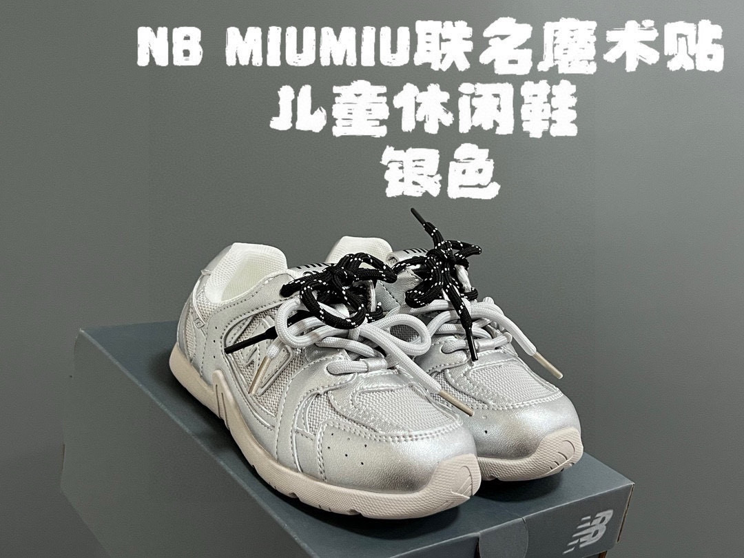 图片[8]-NB530 MIUMIU联名魔术贴儿童休闲鞋 尺码：24-37码 超赞的联名系列🆕 魔术贴设计，穿脱超方便✌🏻 耐磨防滑大底，脚感超赞👍🏻 时髦感十足✨-选品中心
