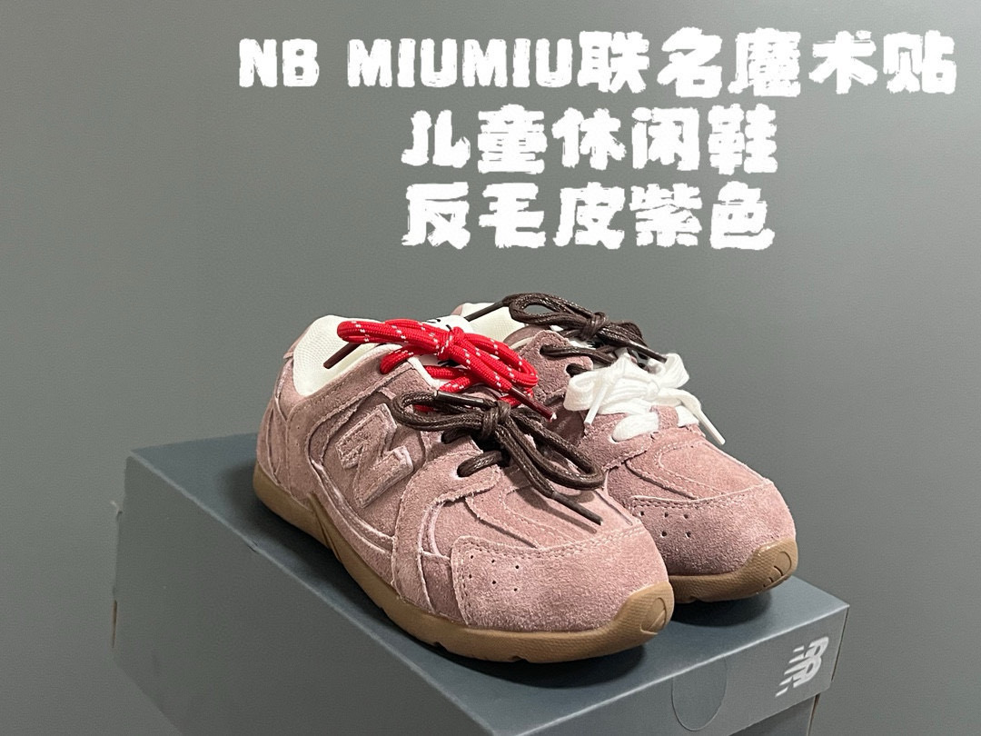 图片[3]-NB530 MIUMIU联名魔术贴儿童休闲鞋 尺码：24-37码 超赞的联名系列🆕 魔术贴设计，穿脱超方便✌🏻 耐磨防滑大底，脚感超赞👍🏻 时髦感十足✨-选品中心