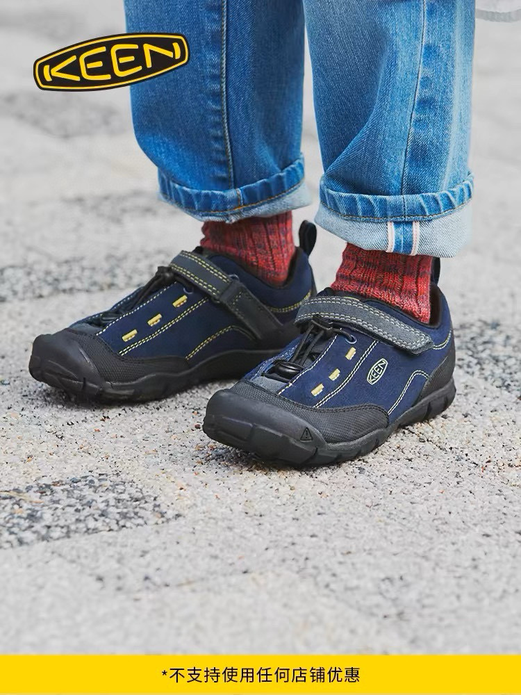 图片[7]-尺码表 KEEN 新配色户外儿童登山鞋 尺码：24-37码 祖国版YYDS‼️ 新配色好好看😍 优质麂皮面料，轻微防水💧 魔术贴➕松紧带设计，穿脱方便✔️ 橡胶耐磨防滑大底，脚感超赞👍🏻-选品中心