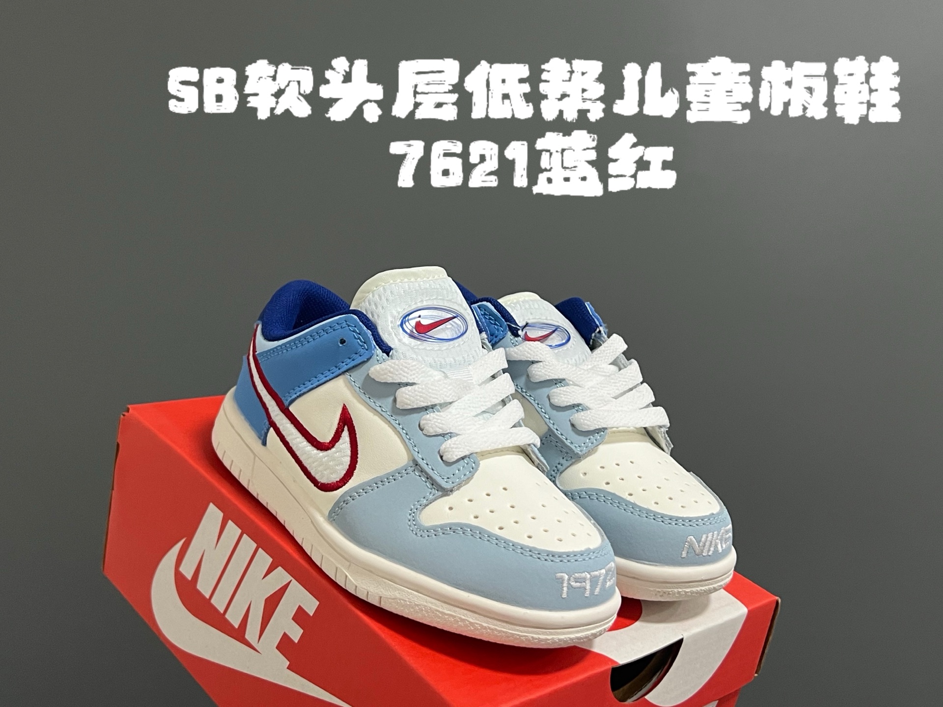 Soft-Headed Scooter for Children, Stylish and Comfortable, Size 22-37 Yards. - 图片 1