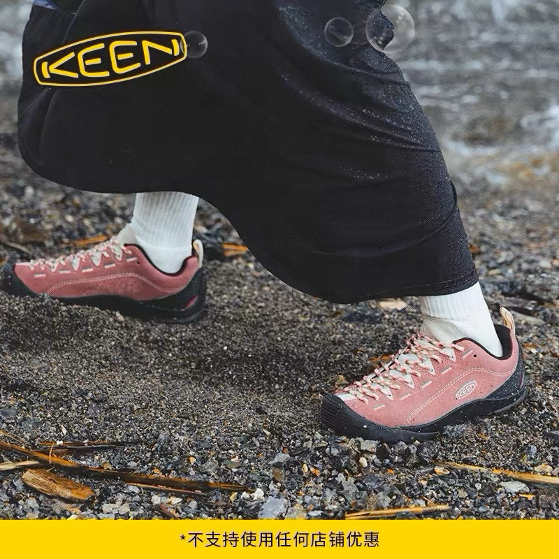 图片[5]-成人放 KEEN潮牌一代情侣户外山系徒步登山运动鞋 户外大佬出品🔥 优质麂皮面料，防水材质✌🏻 橡胶耐磨防滑大底，脚感超赞👍🏻 丑萌丑萌的超可爱😍 尺码：35 36 37 38 39 40 41 42 43 44 45（四色女码）-选品中心