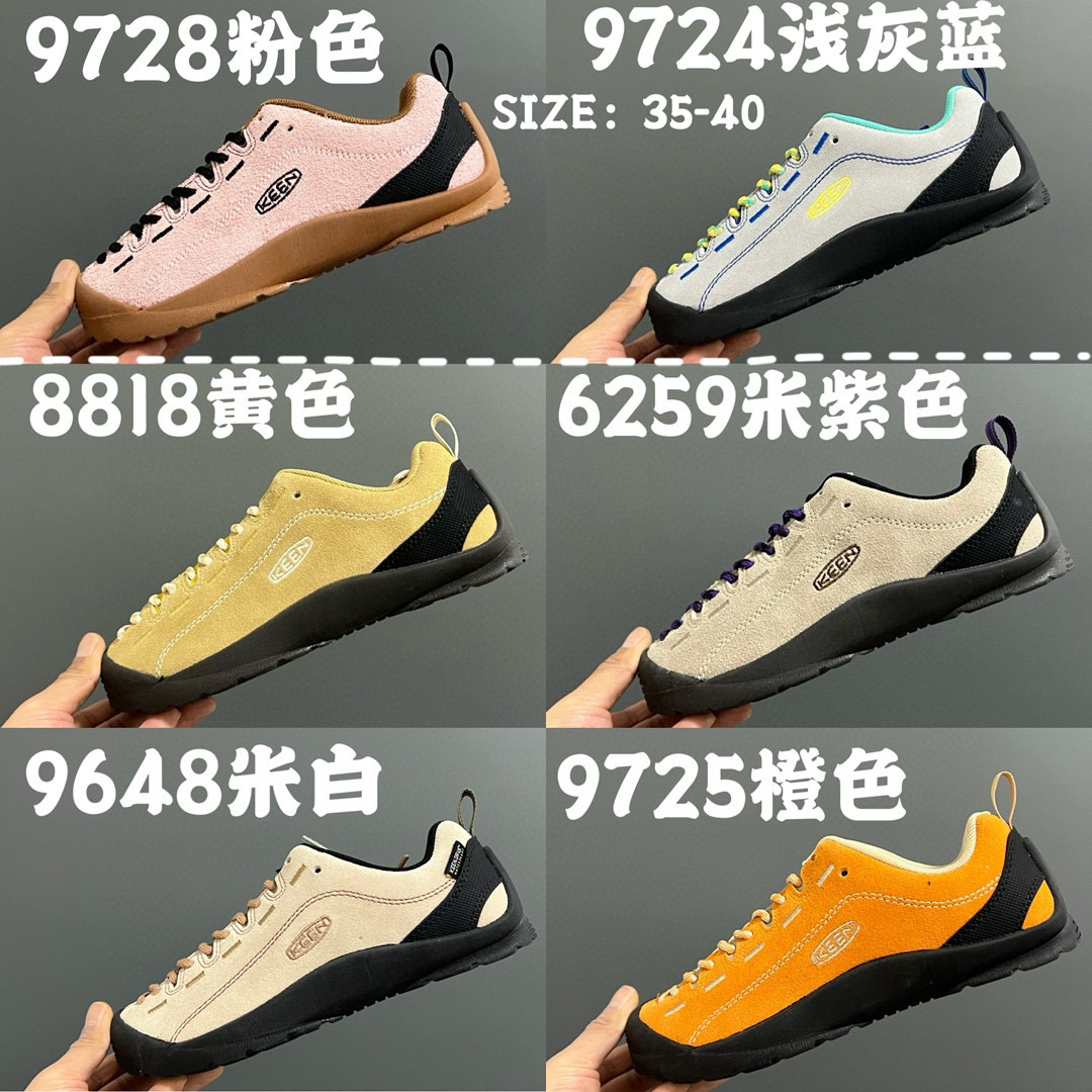 图片[4]-成人放 KEEN潮牌一代情侣户外山系徒步登山运动鞋 户外大佬出品🔥 优质麂皮面料，防水材质✌🏻 橡胶耐磨防滑大底，脚感超赞👍🏻 丑萌丑萌的超可爱😍 尺码：35 36 37 38 39 40 41 42 43 44 45（四色女码）-选品中心