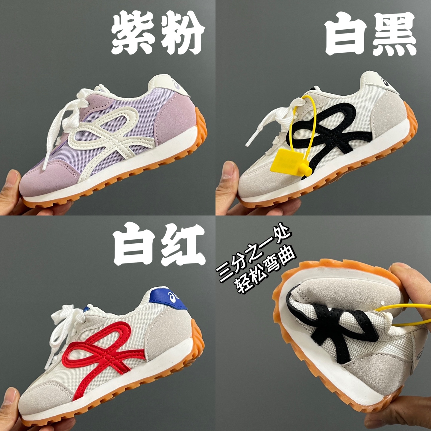 High-Quality Leather Sneakers for Kids, Size 26-37, Classic and Stylish! - 图片 5