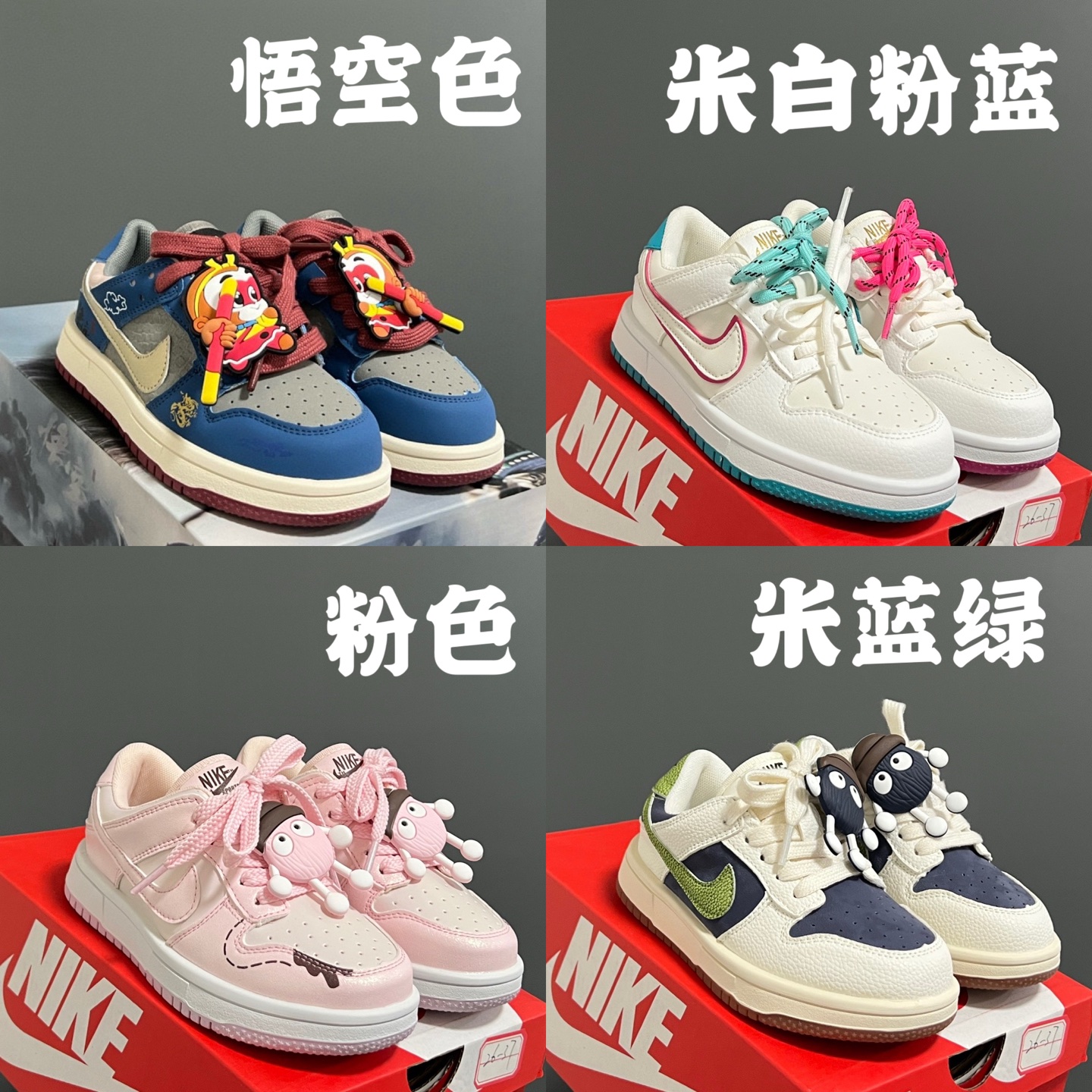 Cute Cartoon Kids Socks with Magical Design, Easy to Wear - 图片 6