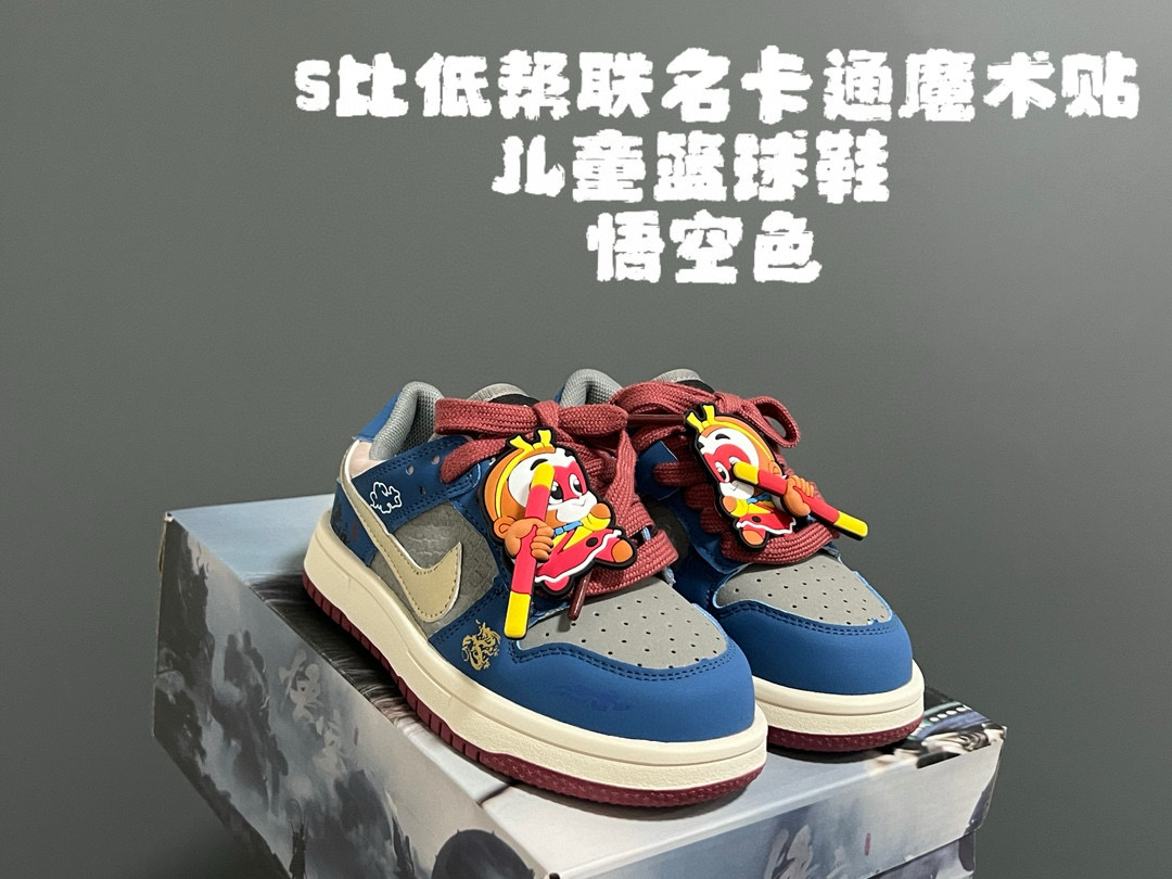 Cute Cartoon Magical Design Kids Shoes in Size 26-37, Easy to Wear - 图片 4