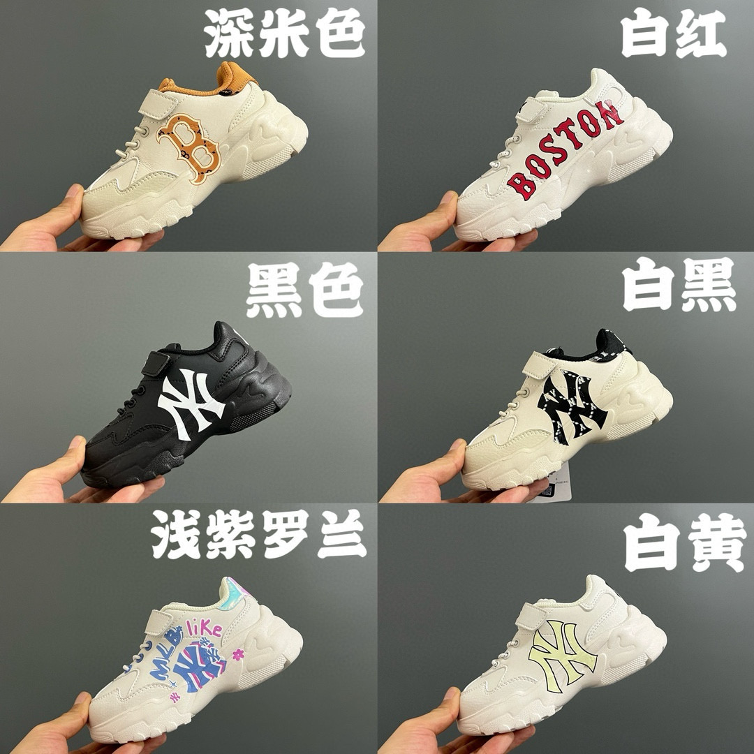 图片[2]-开学推 ML家经典复古儿童魔术贴老爹鞋 尺码：27-36码 潮牌MLB洋基队系列🆕 优质皮料拼接，质感超赞👍🏻 魔术贴➕松紧带设计，穿脱超级便捷✌🏻 原装耐磨防滑大底，脚感超赞✔️-选品中心