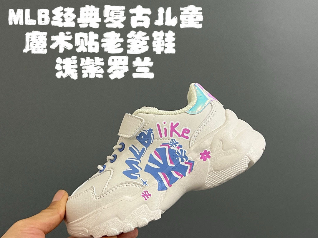图片[7]-开学推 ML家经典复古儿童魔术贴老爹鞋 尺码：27-36码 潮牌MLB洋基队系列🆕 优质皮料拼接，质感超赞👍🏻 魔术贴➕松紧带设计，穿脱超级便捷✌🏻 原装耐磨防滑大底，脚感超赞✔️-选品中心