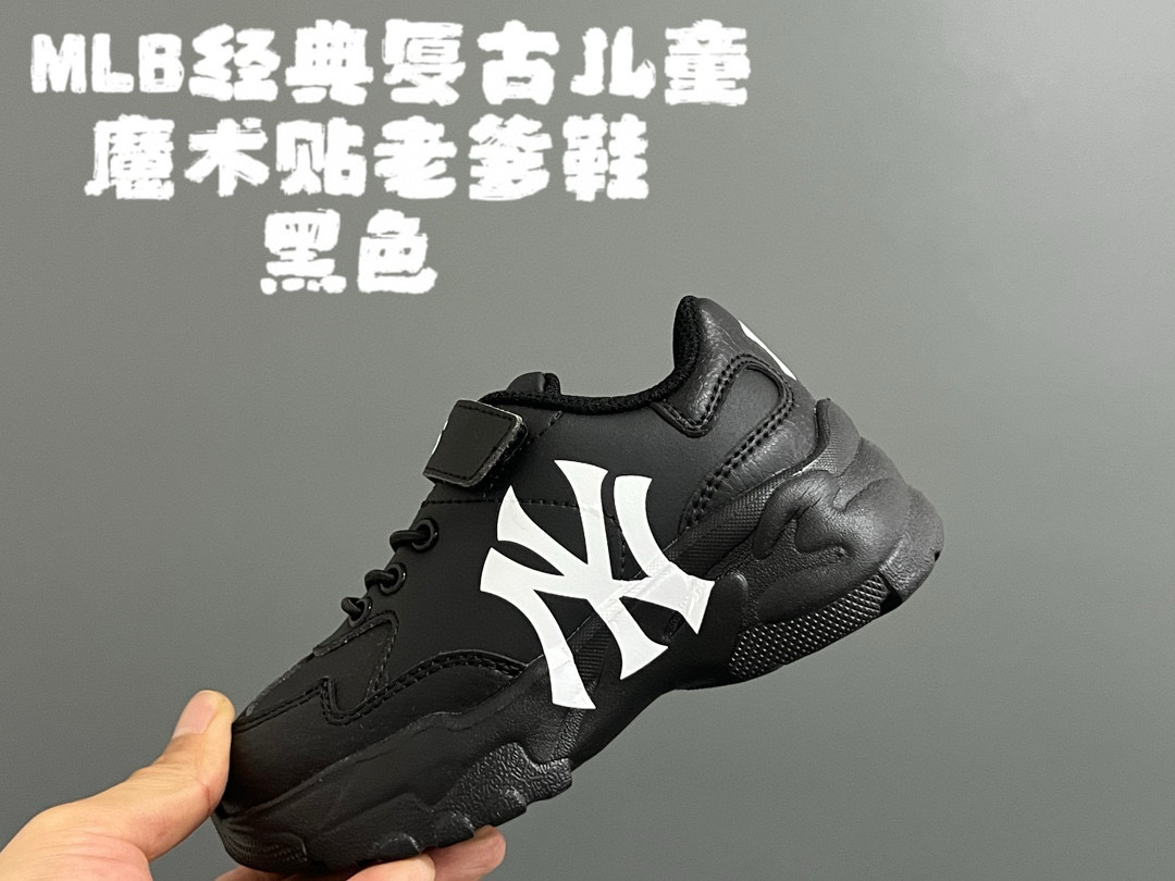 图片[5]-开学推 ML家经典复古儿童魔术贴老爹鞋 尺码：27-36码 潮牌MLB洋基队系列🆕 优质皮料拼接，质感超赞👍🏻 魔术贴➕松紧带设计，穿脱超级便捷✌🏻 原装耐磨防滑大底，脚感超赞✔️-选品中心