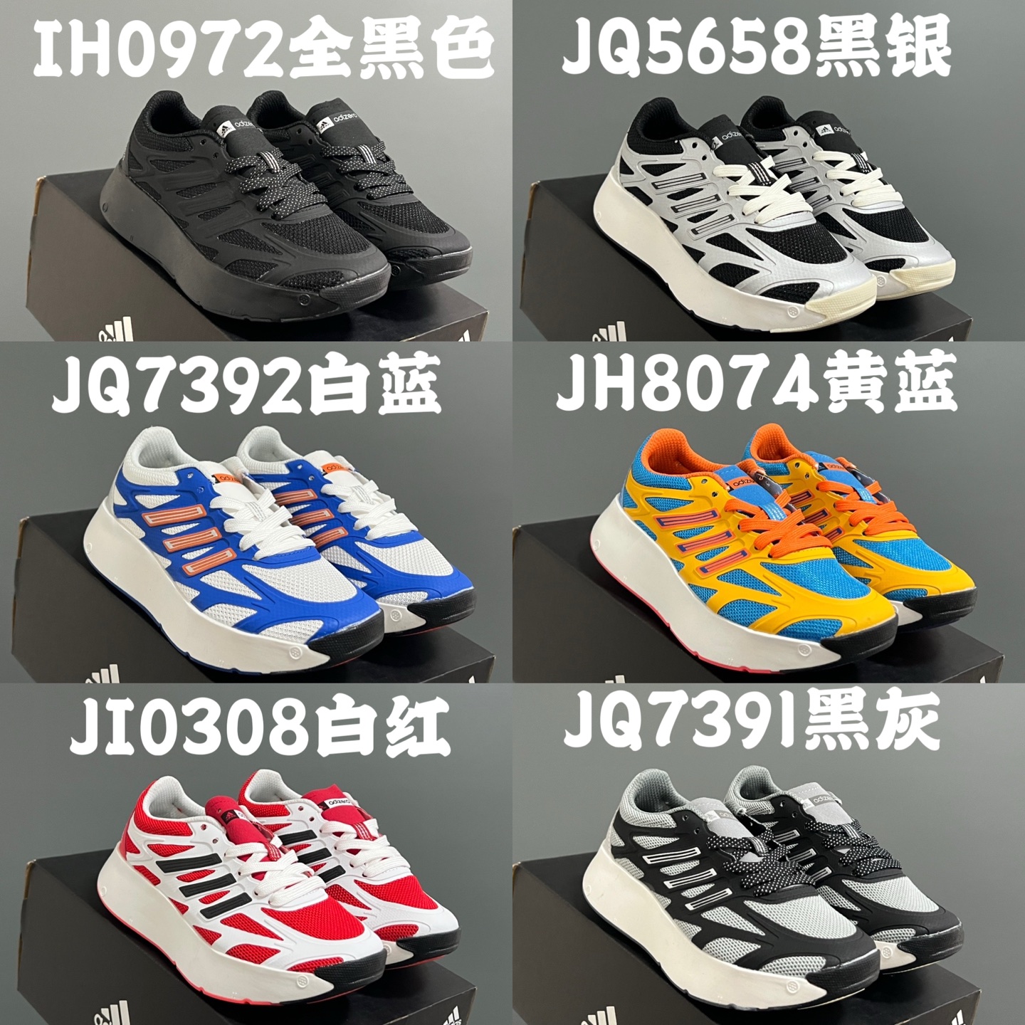 Children’s Shoelaces Sizing Guide: Measure Feet for Accurate Size Selection (28-35 Yards) - 图片 2