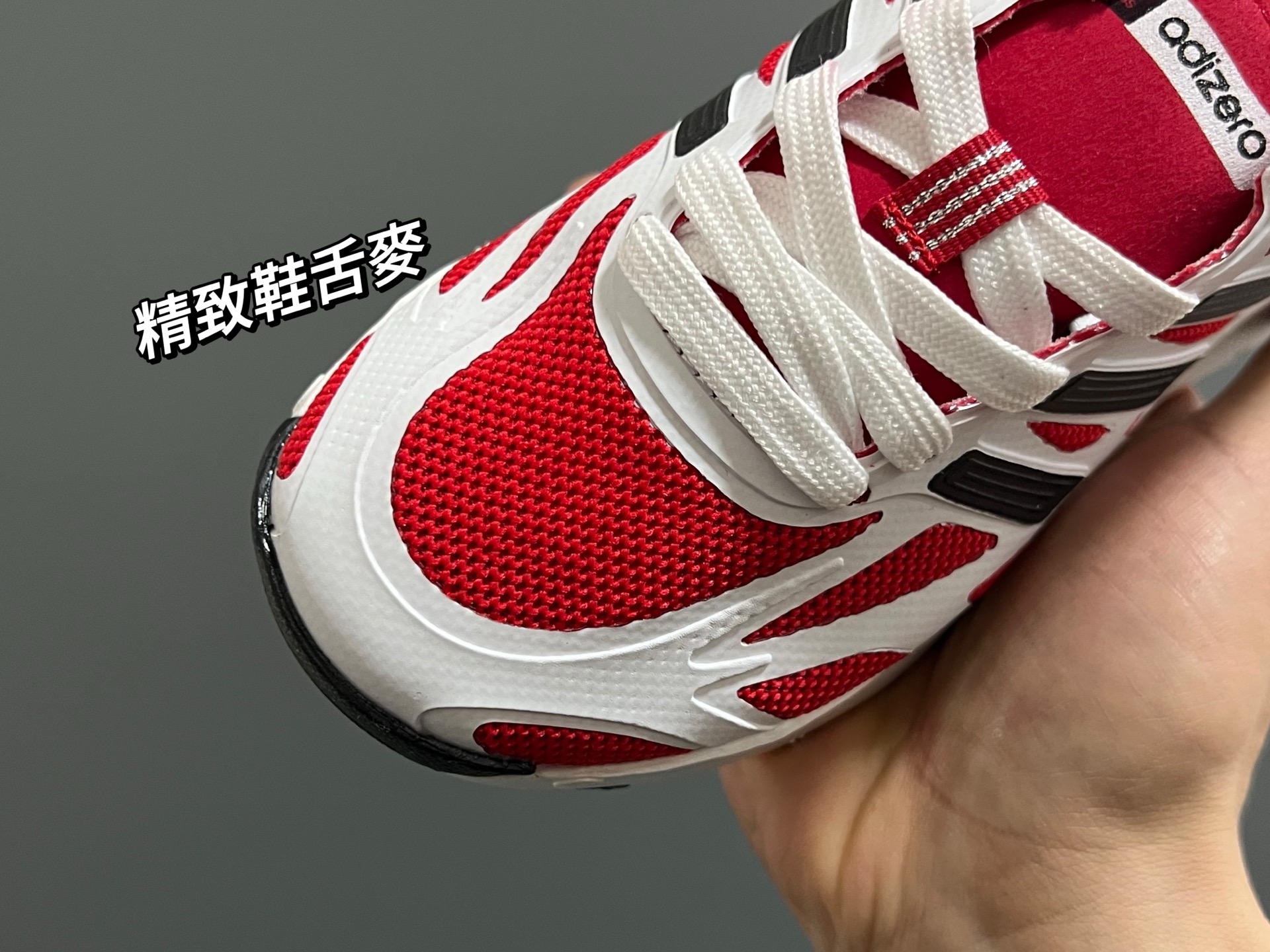 NO:210597,#9 Details of the grid, exquisite details, full of texture, recommended items for the start of school sports, Adidas,19860909#9宫格细节图 精致细节做质感满满 开学运动推荐单品,阿迪达斯,,Children's