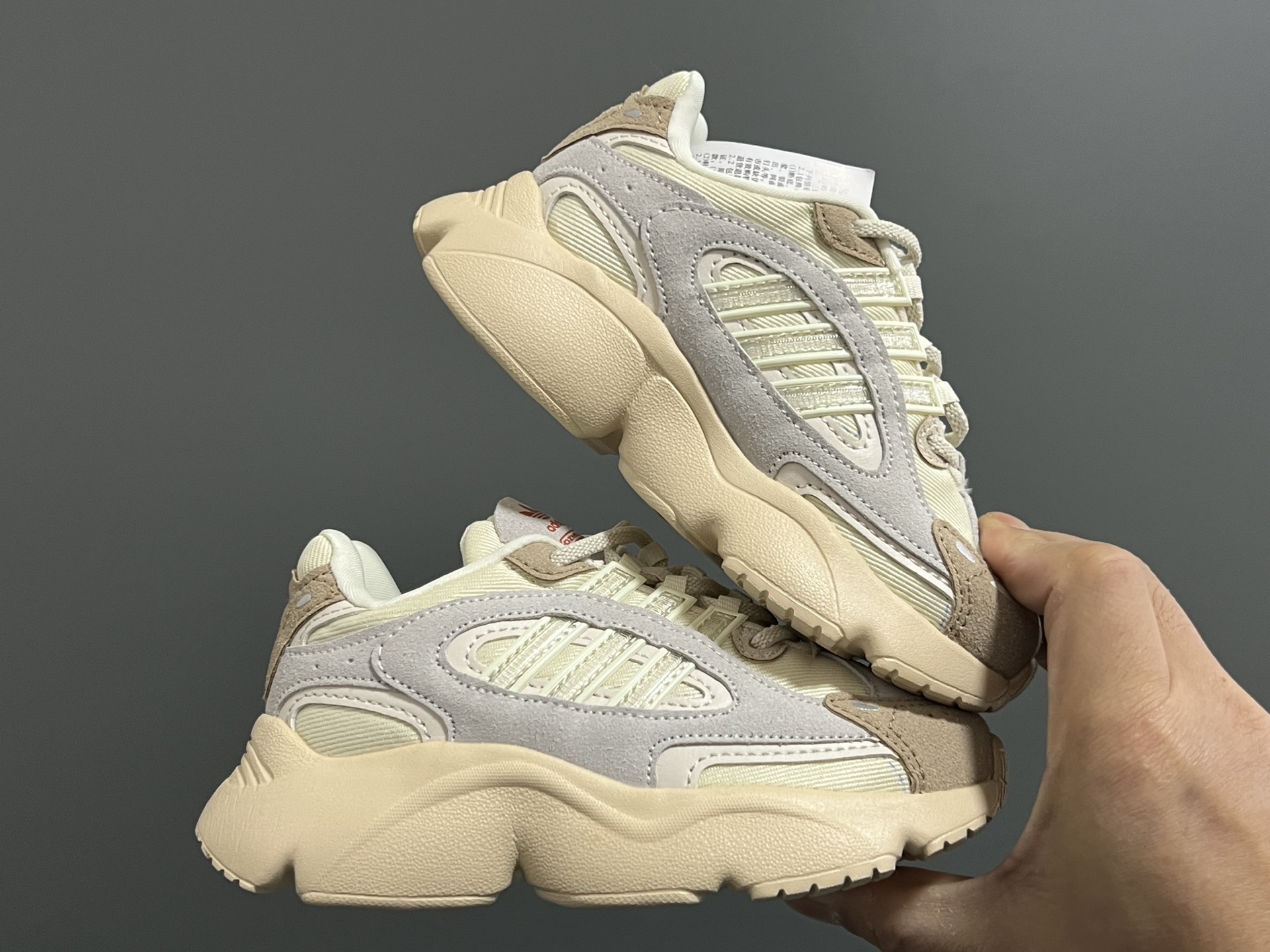 图片[9]-A家新款Oz*millen松紧带儿童老爹鞋 尺码：26-37码 Adidas90年代复古新款🆕 松紧带设计，穿脱便捷✌🏻 超轻老爹大底，百搭又时髦✨ 优质皮料拼接质感满满💯-选品中心