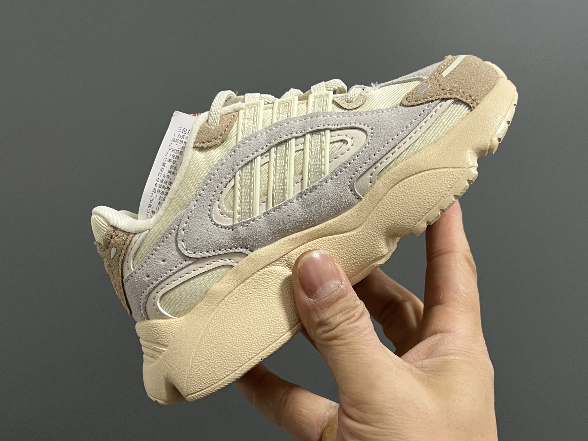 图片[5]-A家新款Oz*millen松紧带儿童老爹鞋 尺码：26-37码 Adidas90年代复古新款🆕 松紧带设计，穿脱便捷✌🏻 超轻老爹大底，百搭又时髦✨ 优质皮料拼接质感满满💯-选品中心