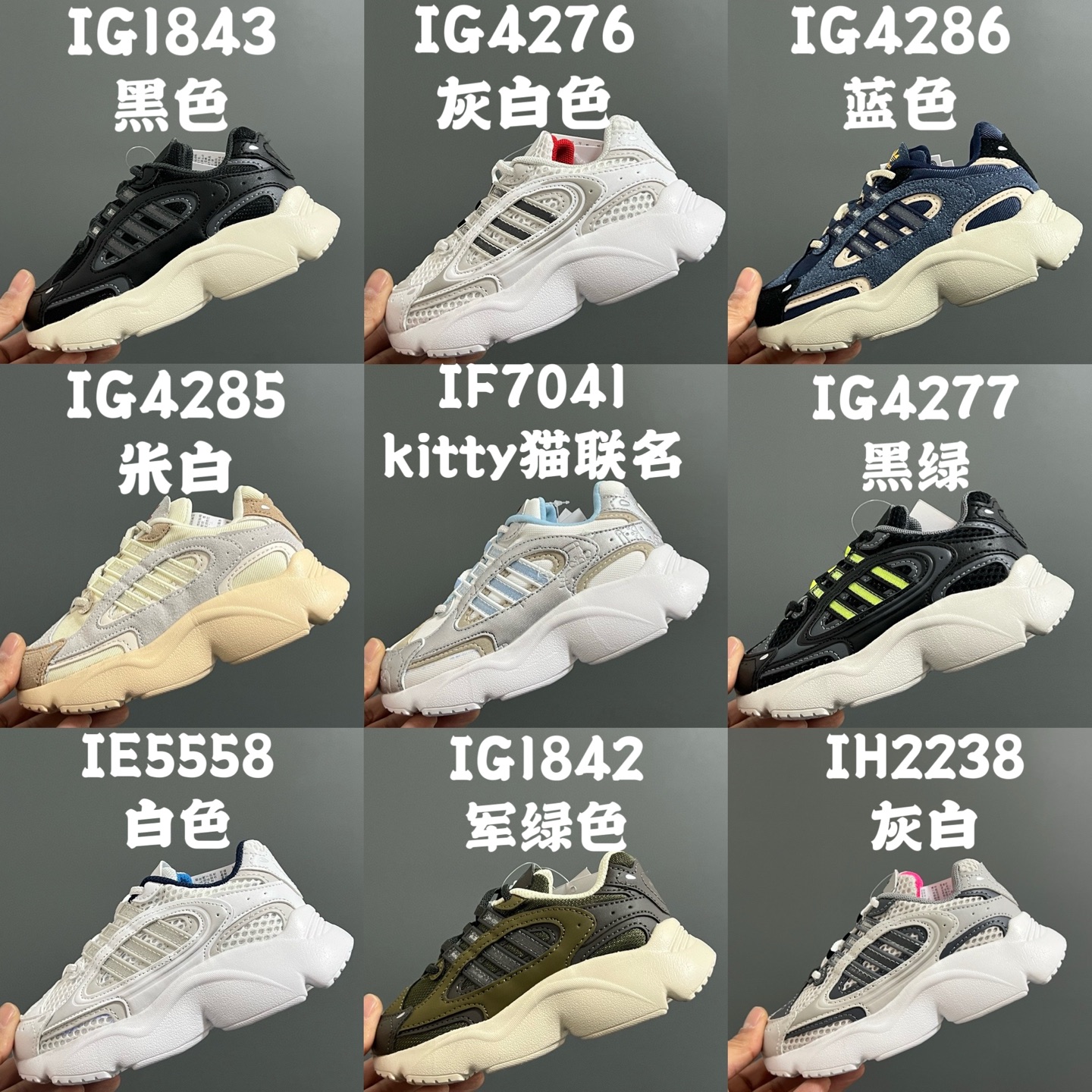 New Oz-millen Shoe Size Guide: 26-37 Yards, Measure Feet for Accuracy - 图片 2