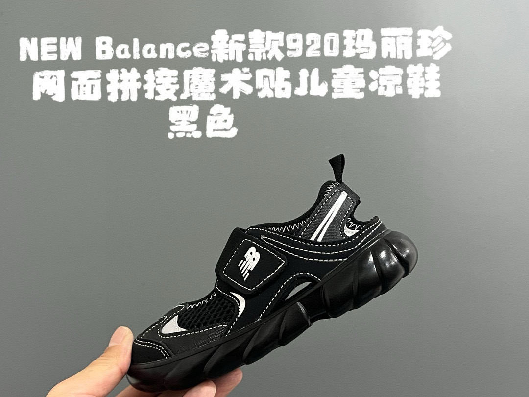 图片[7]-NB新款920玛丽珍网面拼接魔术贴儿童凉鞋 尺码：24-37码 时髦又洋气的NB玛丽珍系列🔥 网面➕优质皮料拼接，透气又舒适☁️ 1：1高端定制MD大底，脚感超舒服😌 魔术贴设计，穿脱超级方便✌🏻 闭眼入的八色，搭配袜子超洋气✨-选品中心