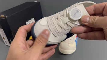 Precision Shoe Head Design with Locking Feature for Easy Wear and Flexibility